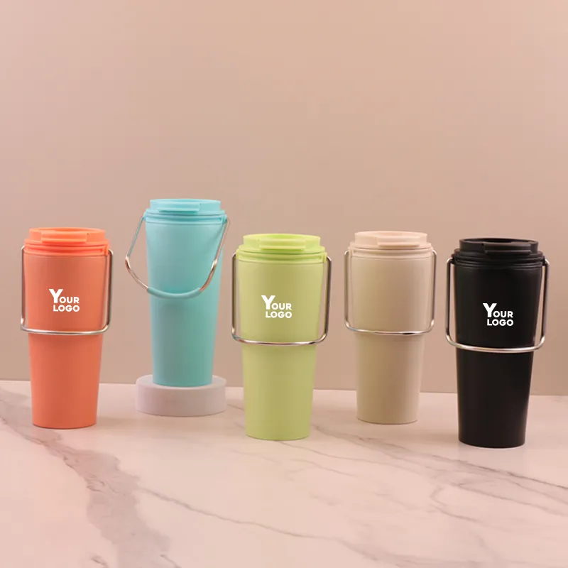 Stainless Steel Travel Mug