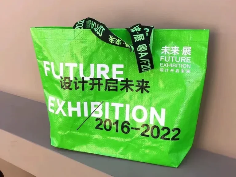 Promotional Products