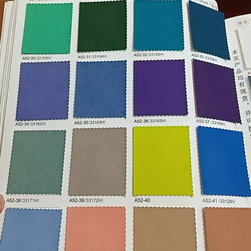 PU leather swatches of notebook