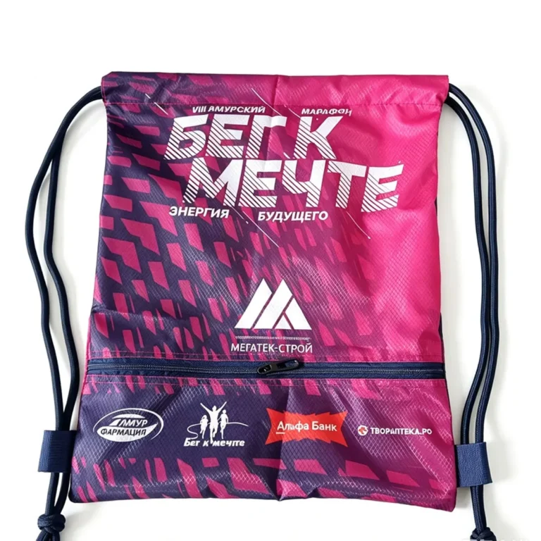 Full print custom drawstring backpack with logo