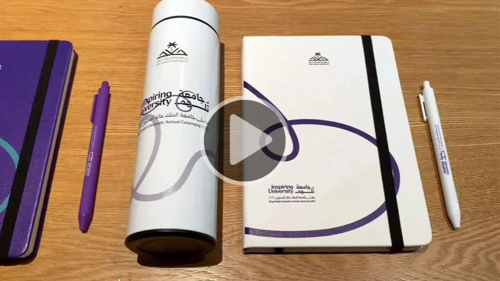 custom corporate gift set with branded notebook pen and tumbler